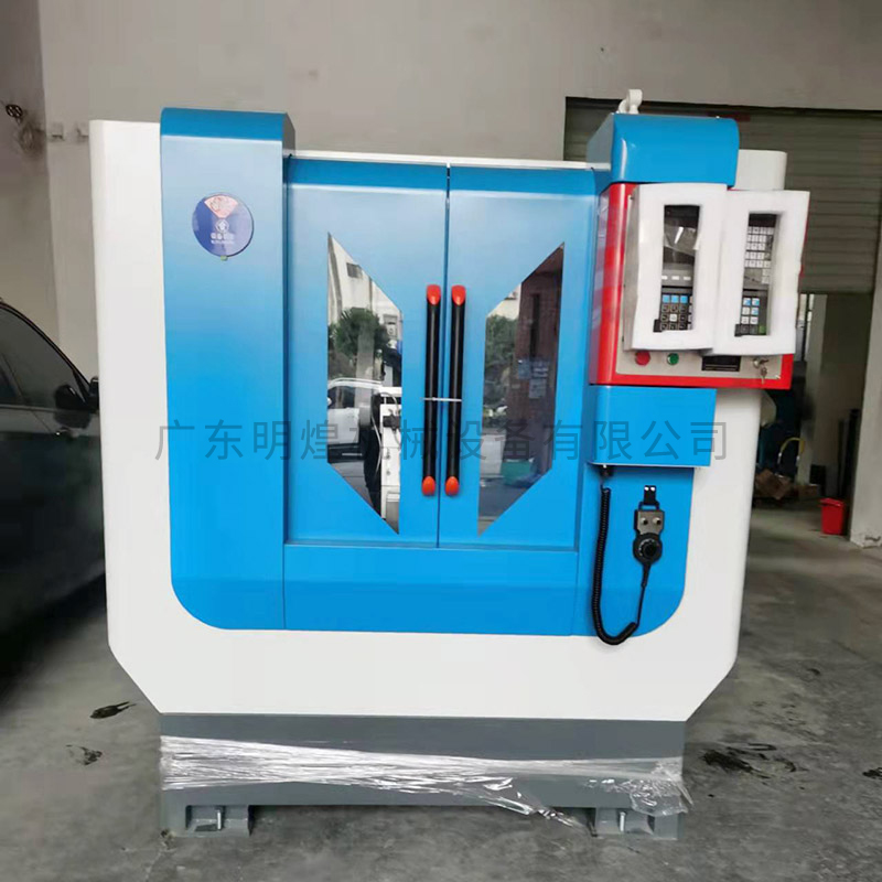 數(shù)控拋光機